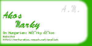 akos marky business card